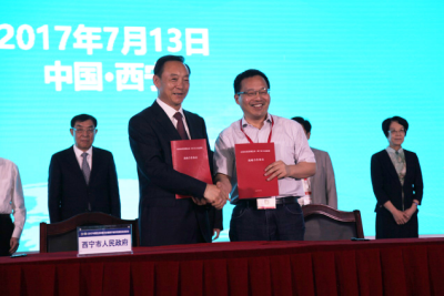 中国环境监测总站与西宁市政府签订战略合作协